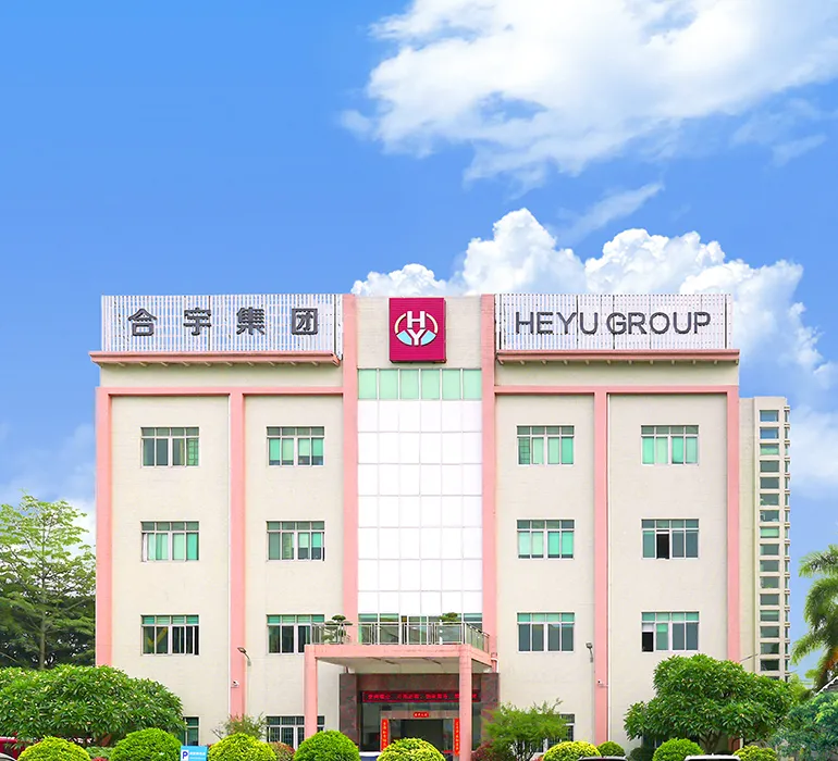 Товары для домашних животных