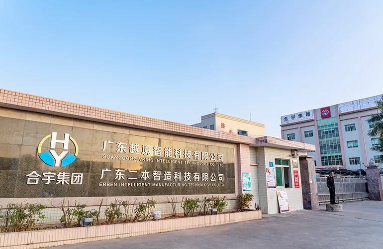 Игрушки для жевания домашних животных